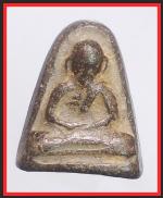 พ่อท่านศรีธรรมวัดศรีธรราราม(วัดลิง)(3378)